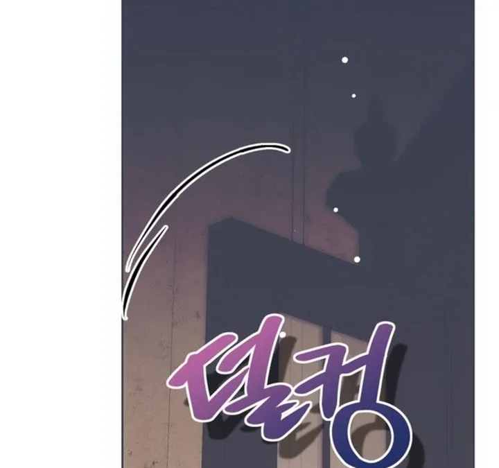 Chapter 12 - Image 13