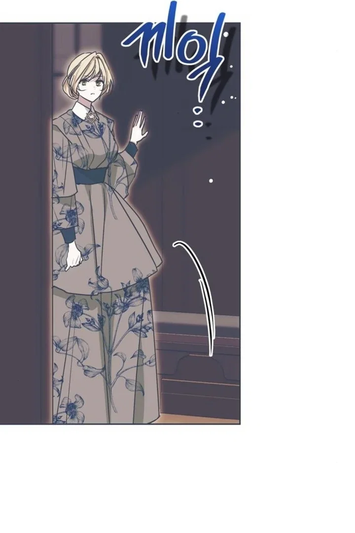 Chapter 12 - Image 15