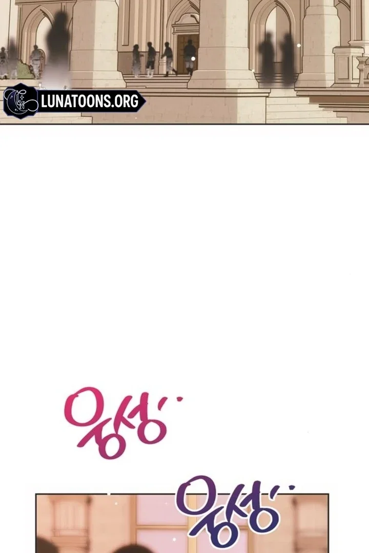Chapter 12 - Image 3