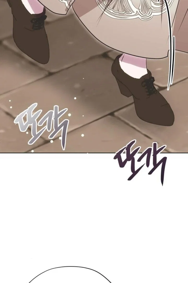 Chapter 12 - Image 66