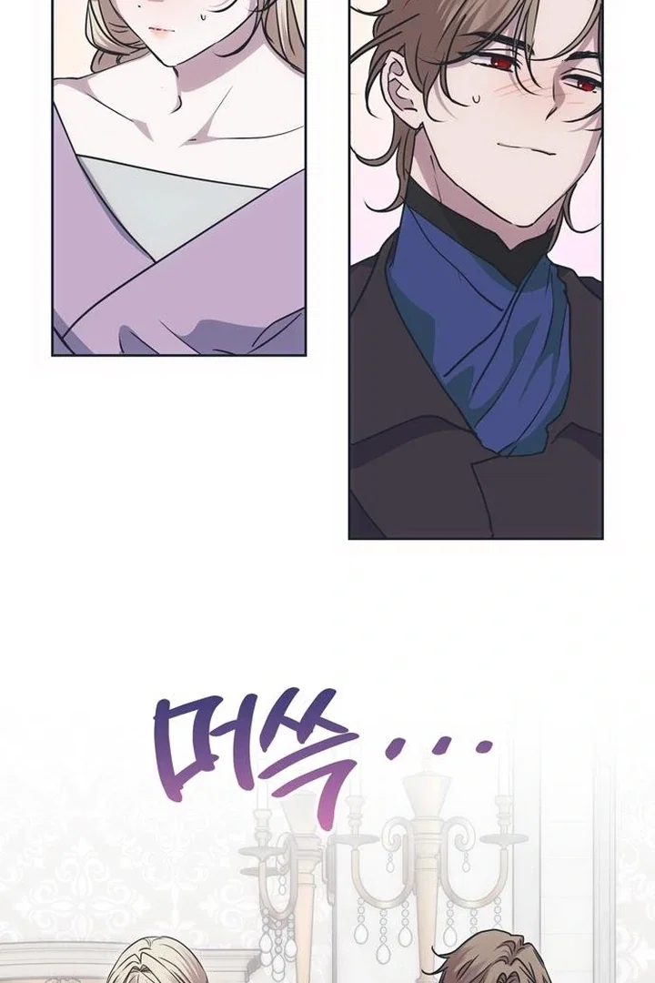Chapter 28 - Image 23