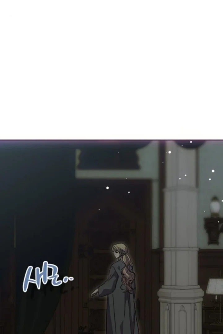 Chapter 29 - Image 92