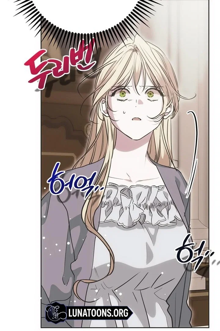 Chapter 30 - Image 145