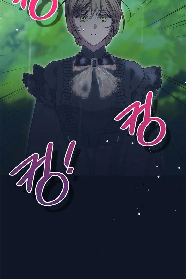 Chapter 30 - Image 35