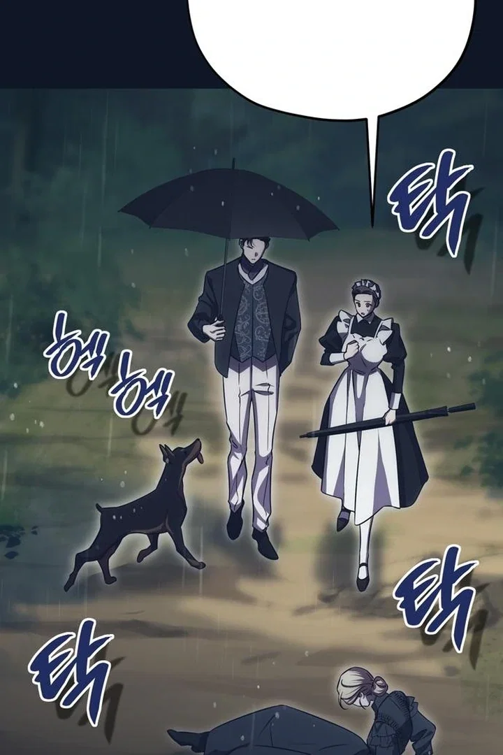 Chapter 30 - Image 51