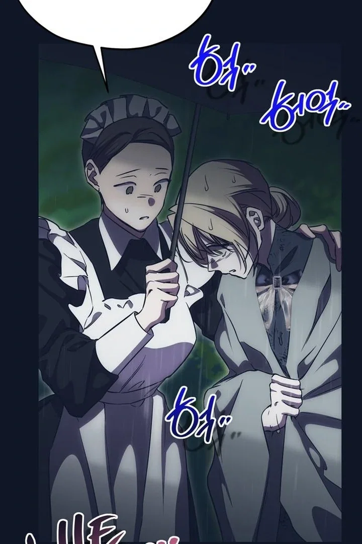 Chapter 30 - Image 57