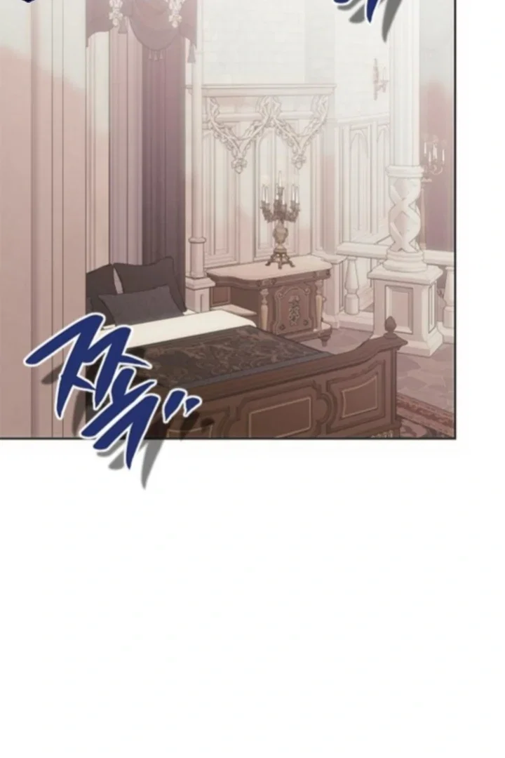 Chapter 32 - Image 24