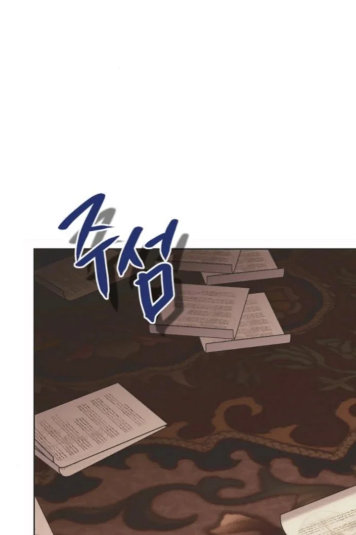 Chapter 32 - Image 34