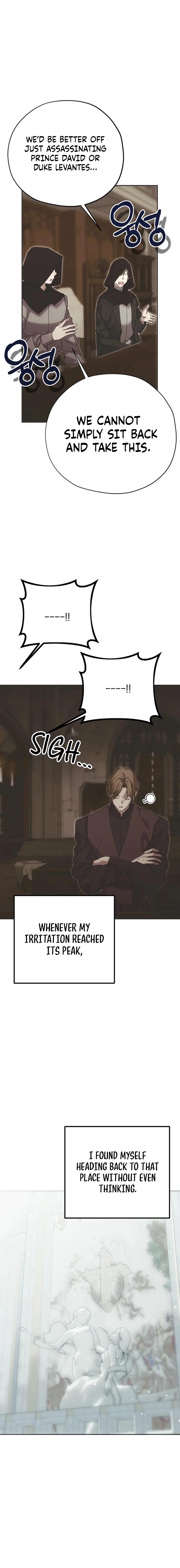 Chapter 47 - Image 4