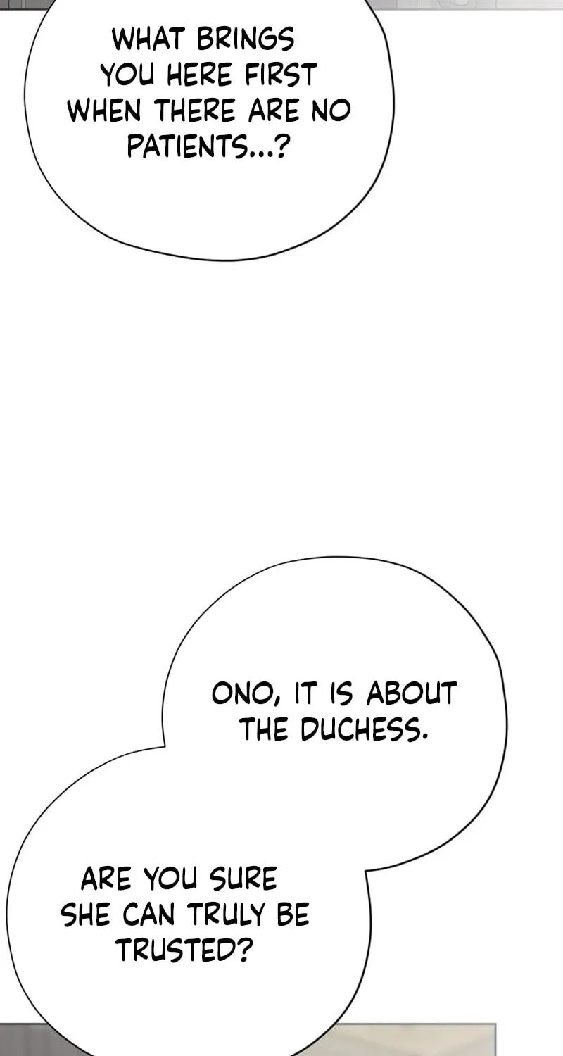 Chapter 52 - Image 111