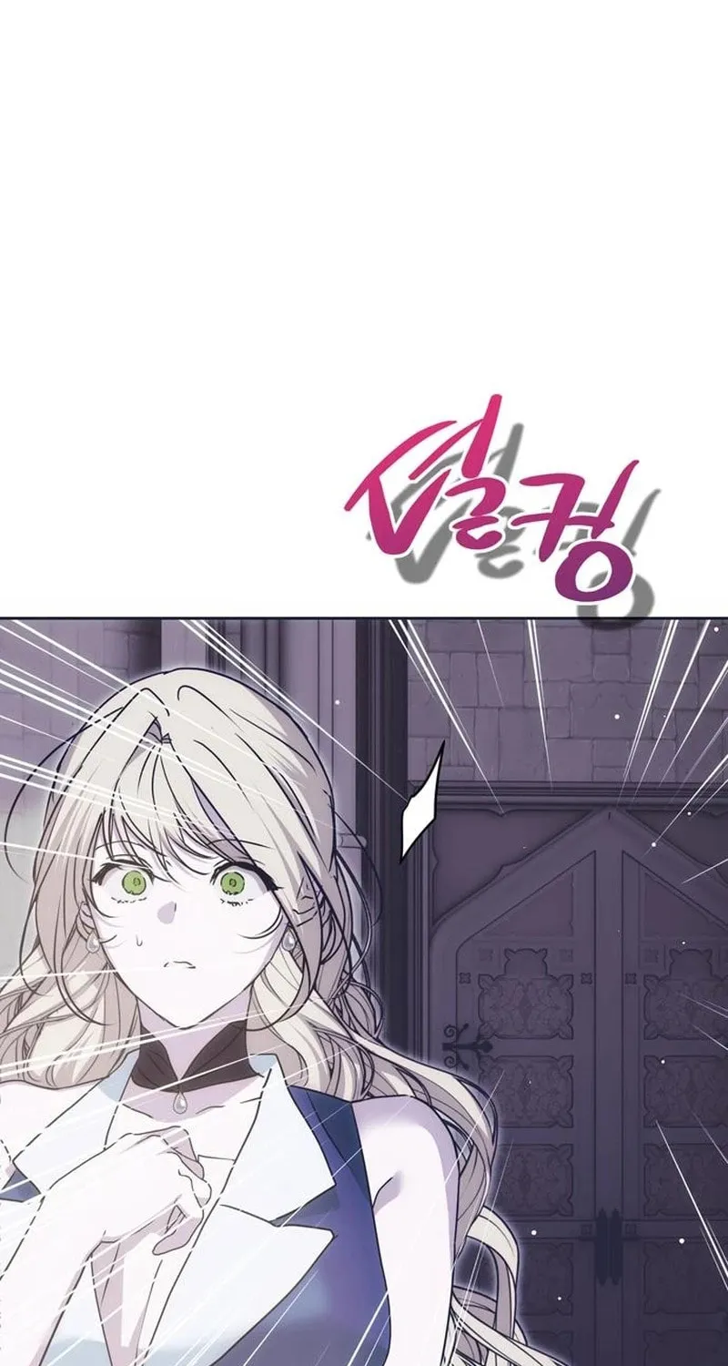 Chapter 52 - Image 21