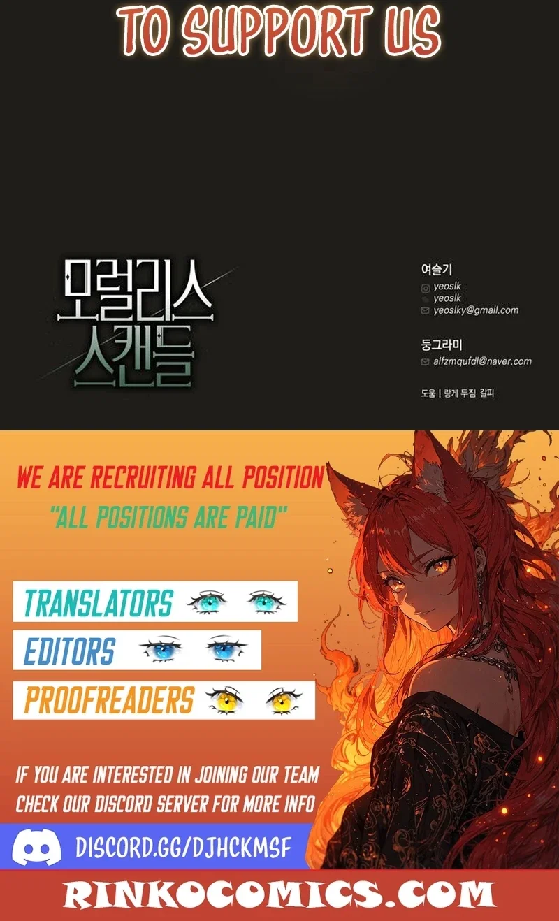 Chapter 53 - Image 21