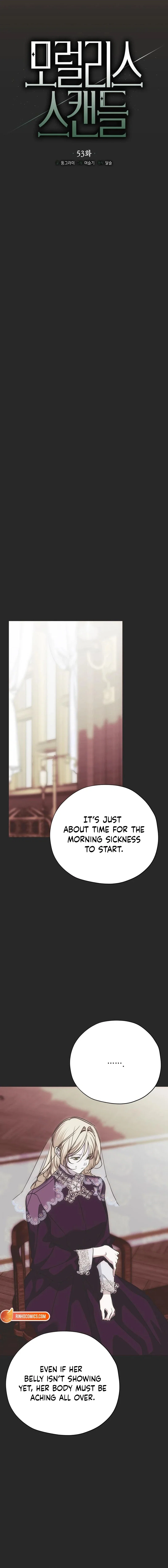 Chapter 53 - Image 4