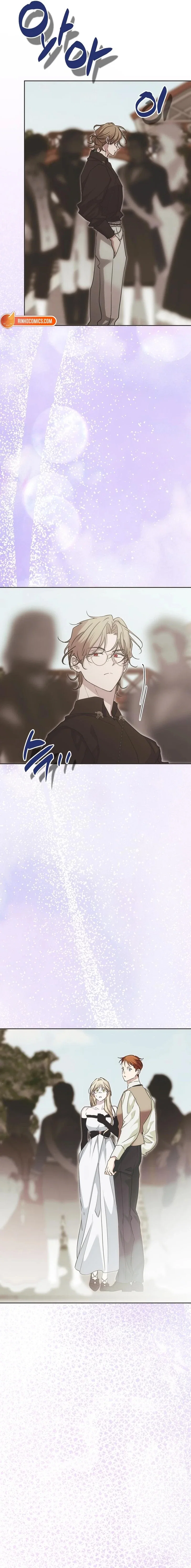 Chapter 54 - Image 5