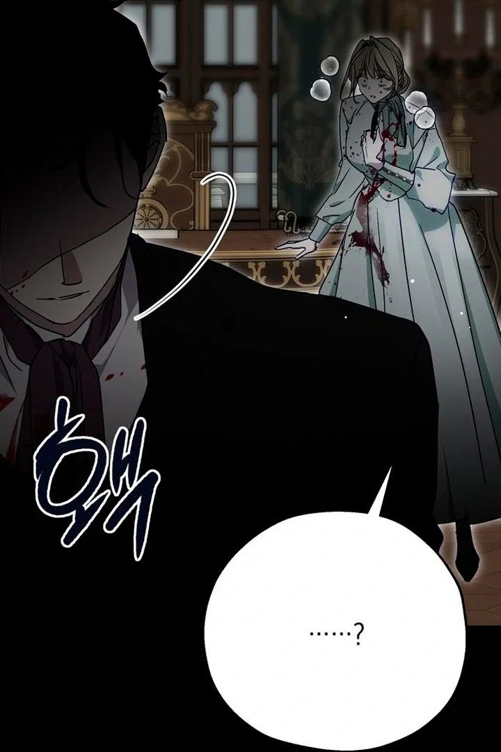 Chapter 7 - Image 84