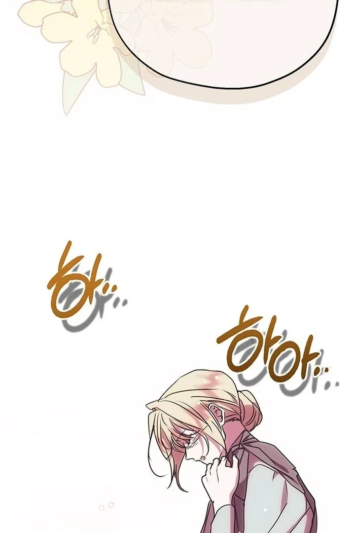 Chapter 7 - Image 95