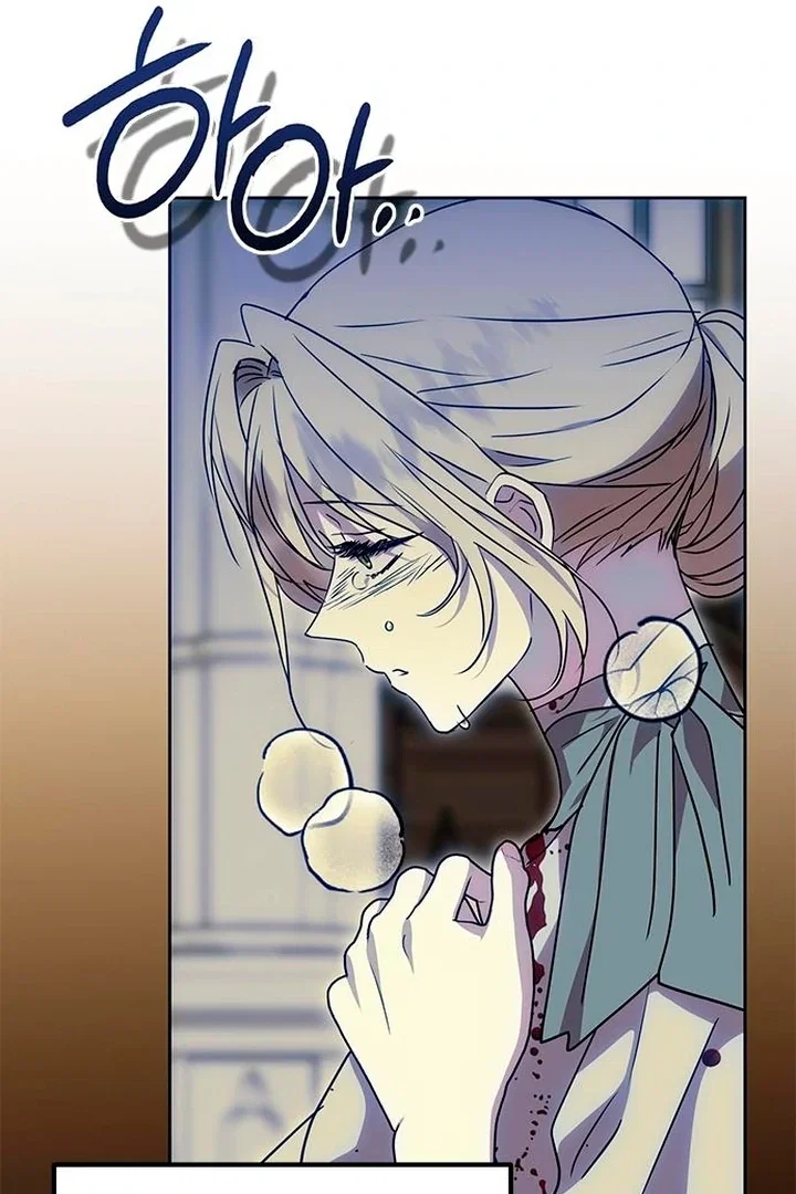 Chapter 7 - Image 98