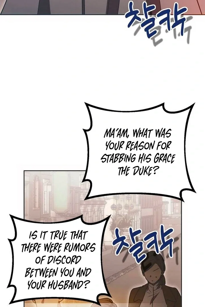 Chapter 8 - Image 17