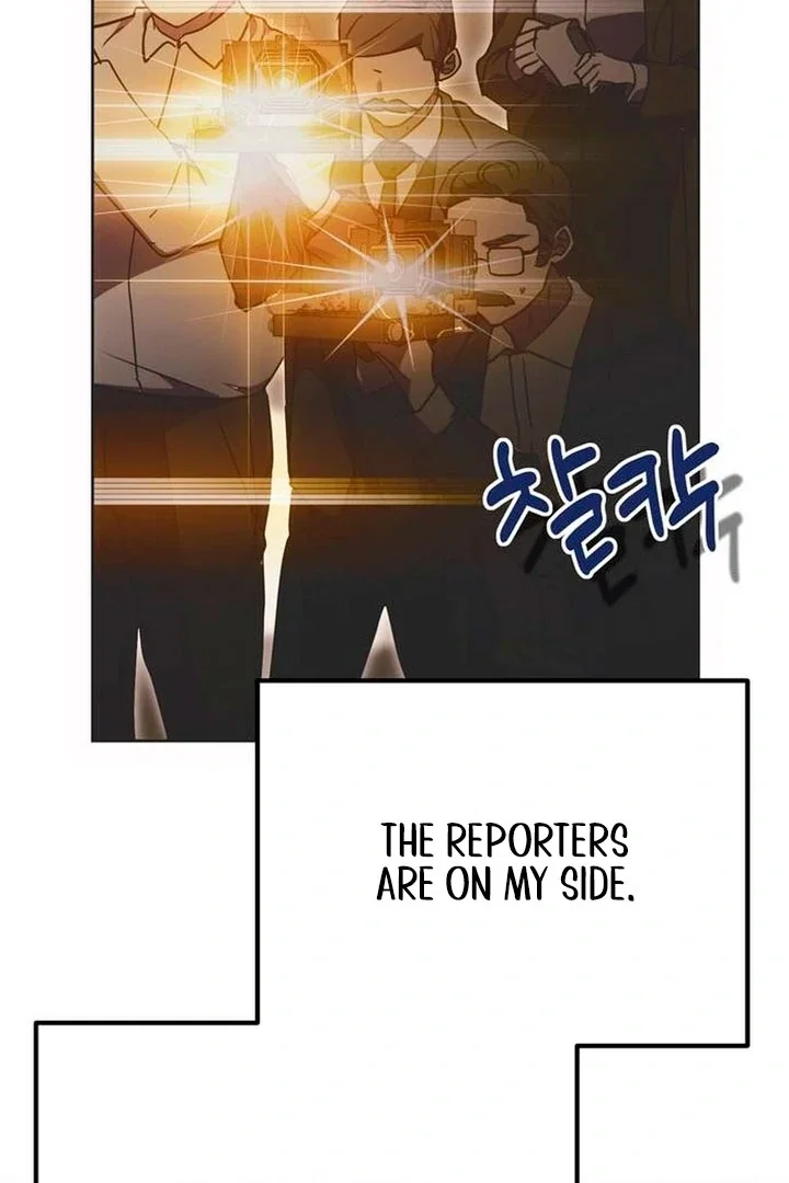 Chapter 8 - Image 18