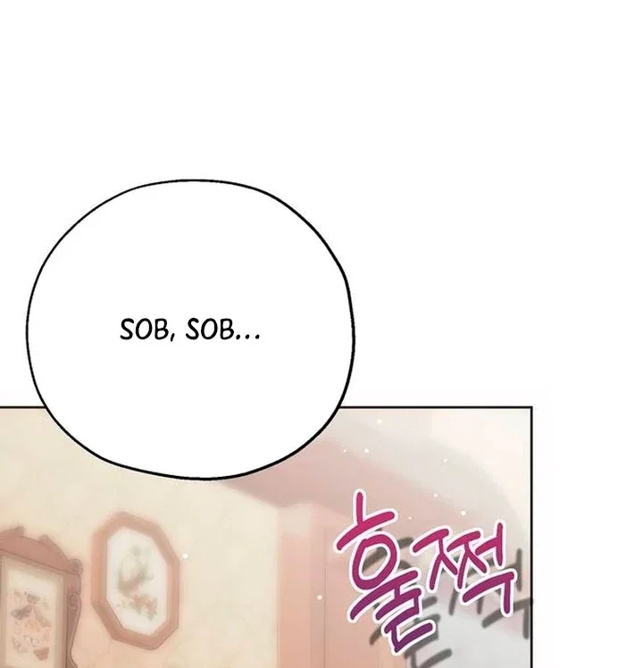 Chapter 8 - Image 41