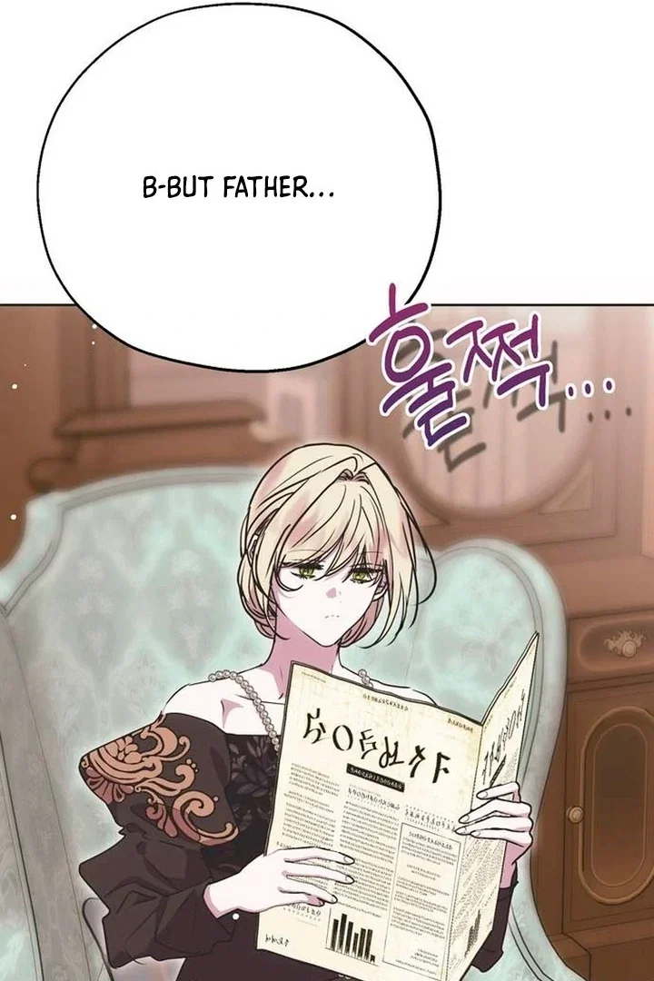 Chapter 8 - Image 43