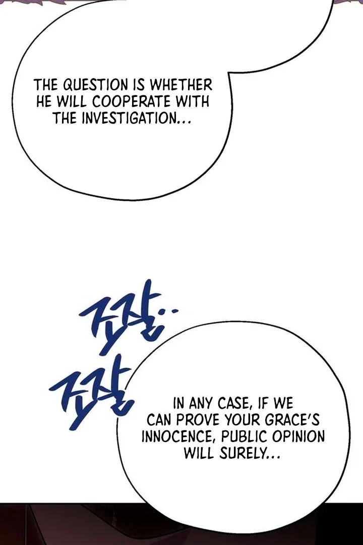 Chapter 8 - Image 99