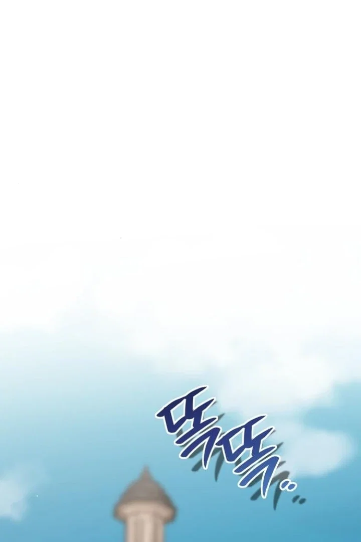 Chapter 9 - Image 21