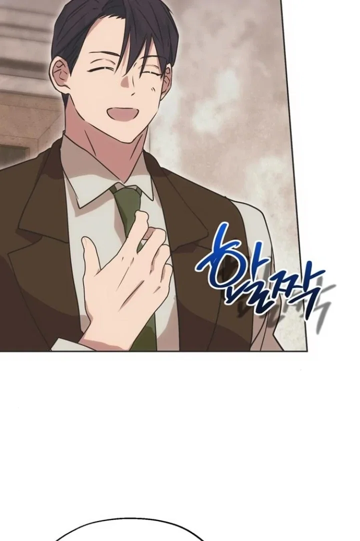 Chapter 9 - Image 33