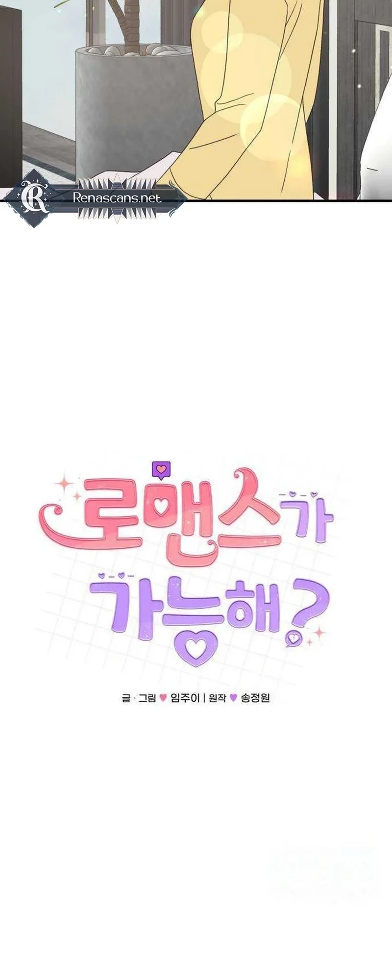 Chapter 36 - Image 6