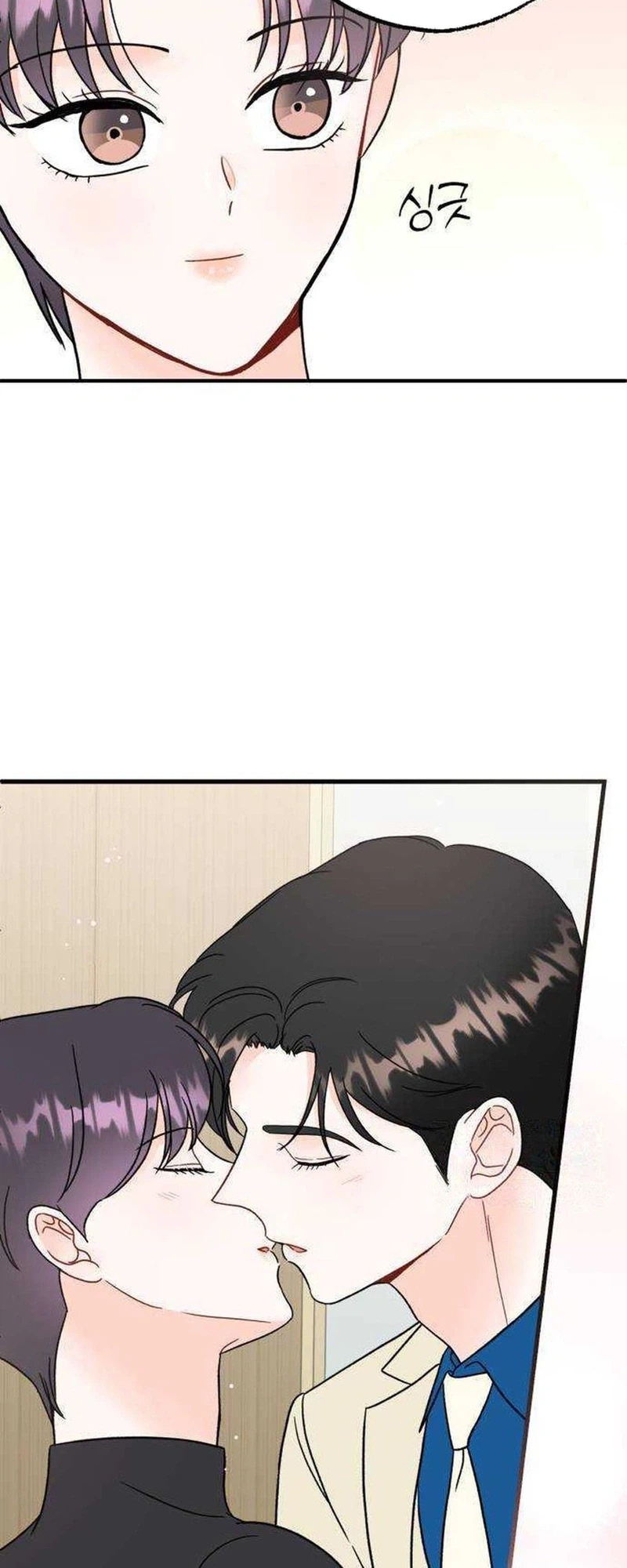 Chapter 38 - Image 4