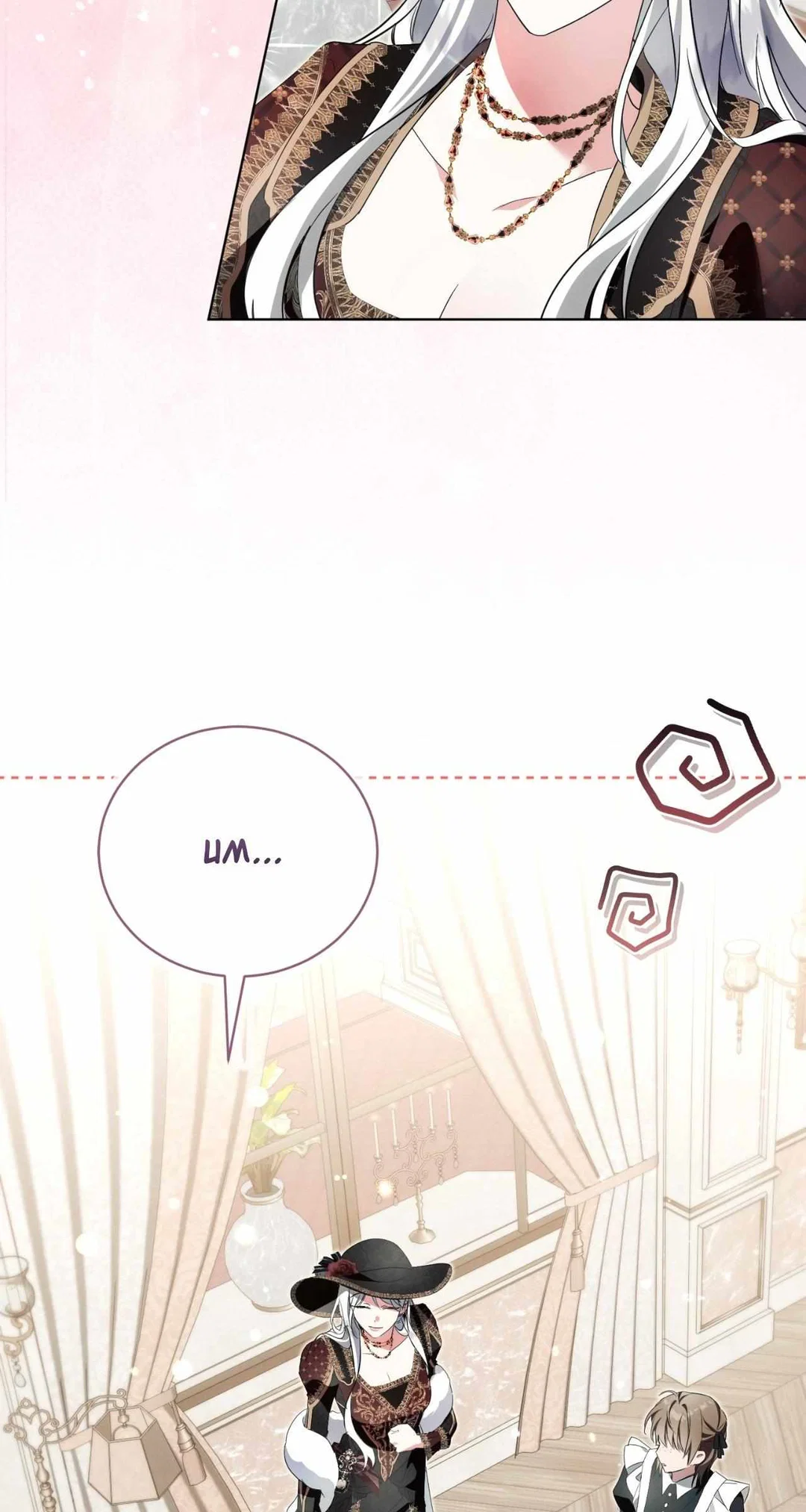 Chapter 14 - Image 19