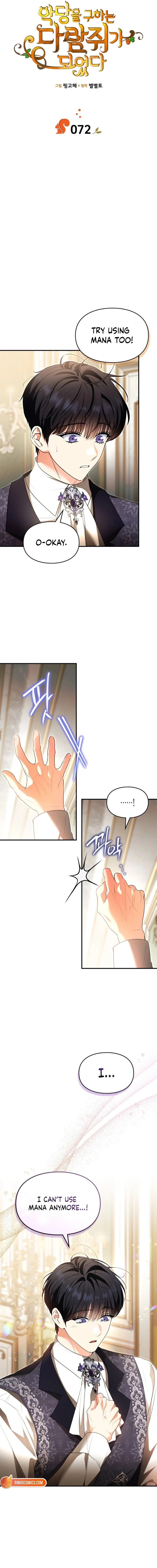 Chapter 72 - Image 3