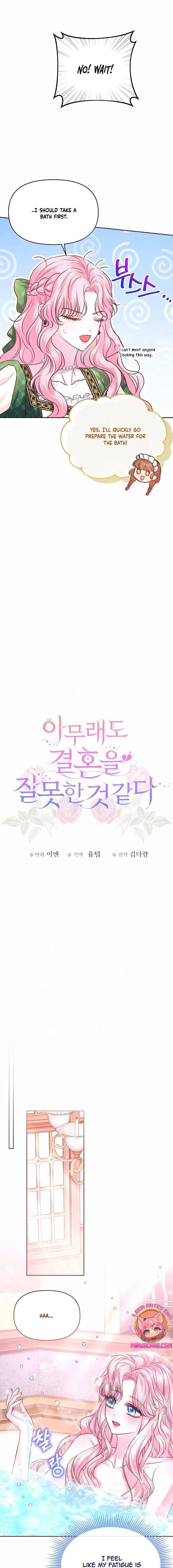 Chapter 10 - Image 4