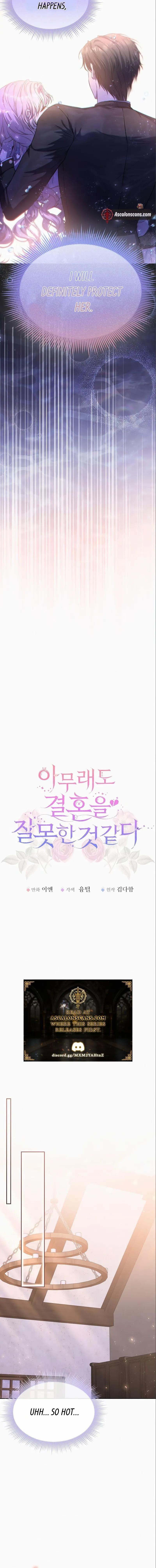 Chapter 15 - Image 7
