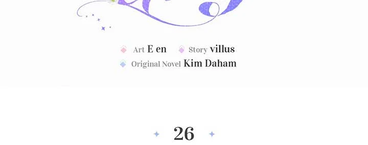 Chapter 26 - Image 21