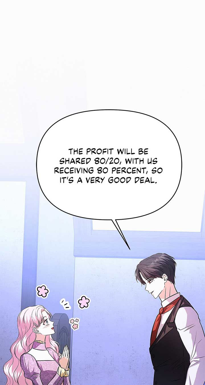 Chapter 26 - Image 32