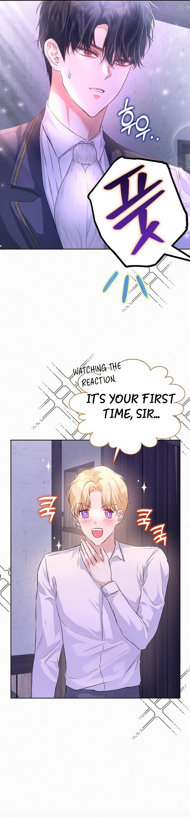 Chapter 3 - Image 24