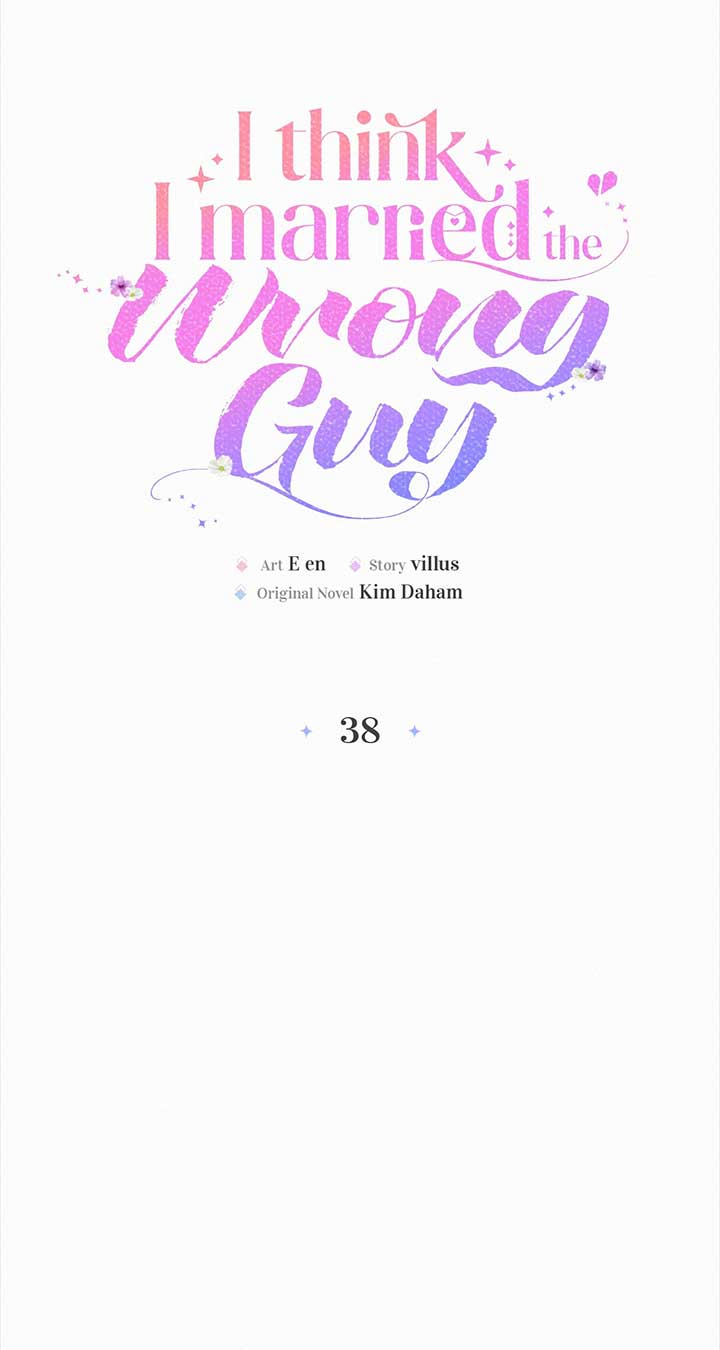 Chapter 38 - Image 19