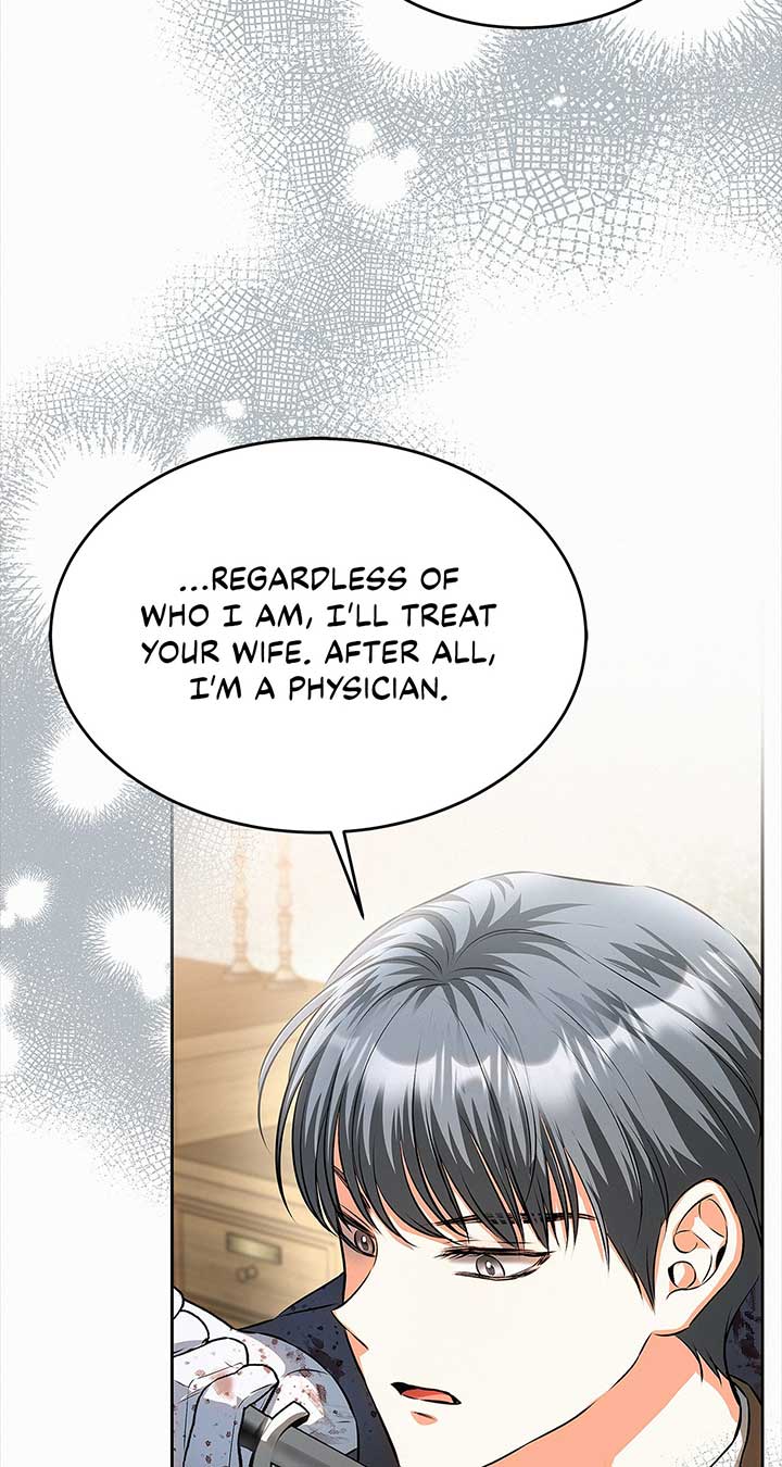 Chapter 40 - Image 39