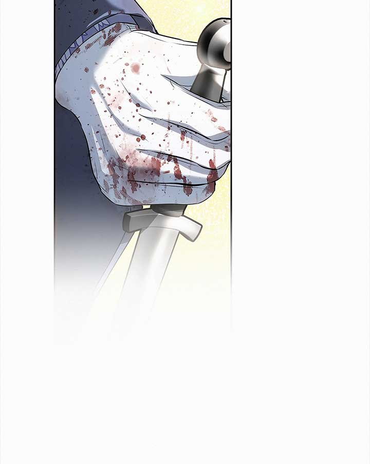 Chapter 40 - Image 42