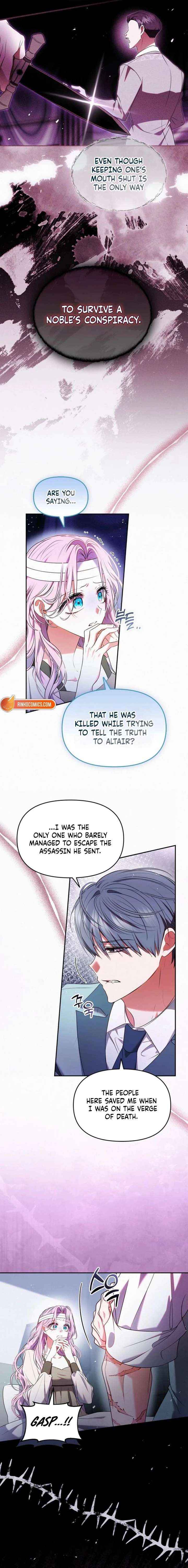 Chapter 42 - Image 5