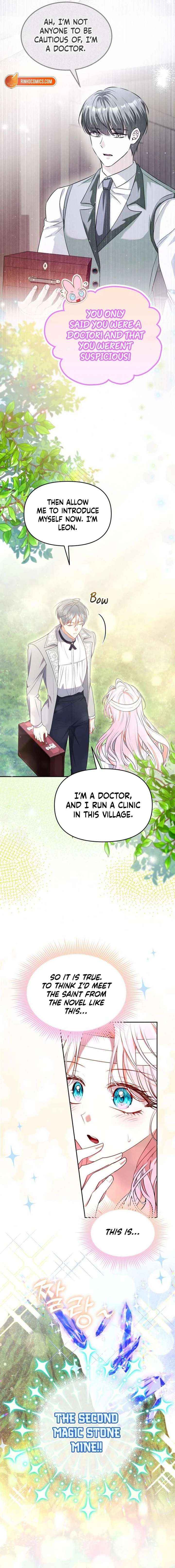 Chapter 44 - Image 2