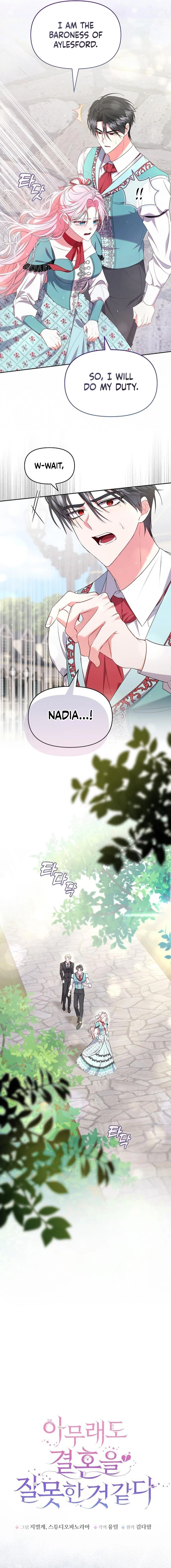 Chapter 49 - Image 5