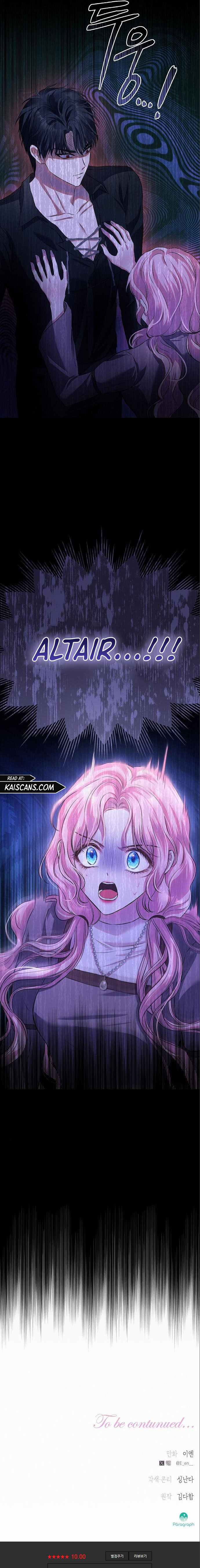 Chapter 5 - Image 8