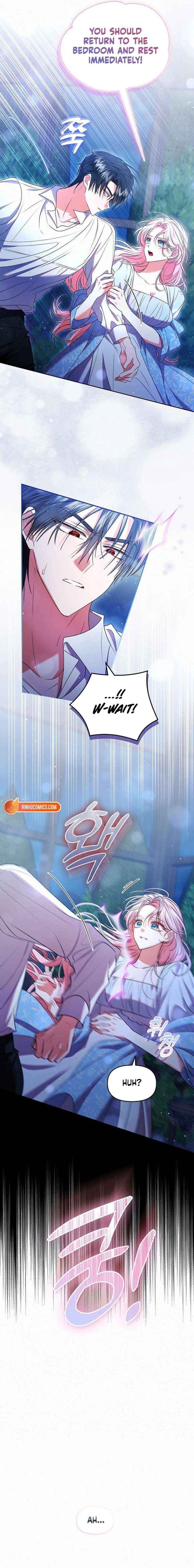 Chapter 53 - Image 3