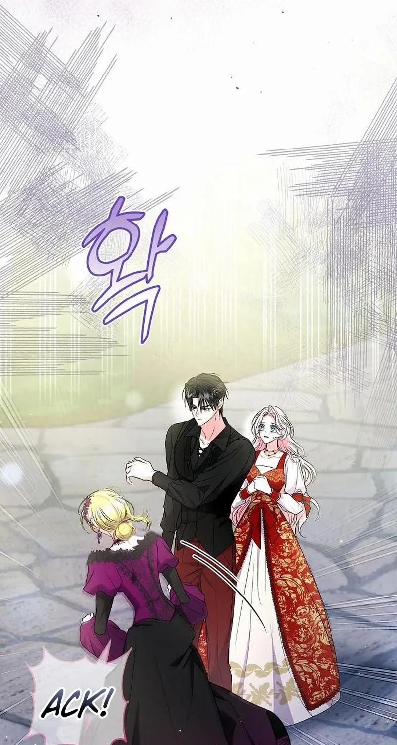 Chapter 56 - Image 57