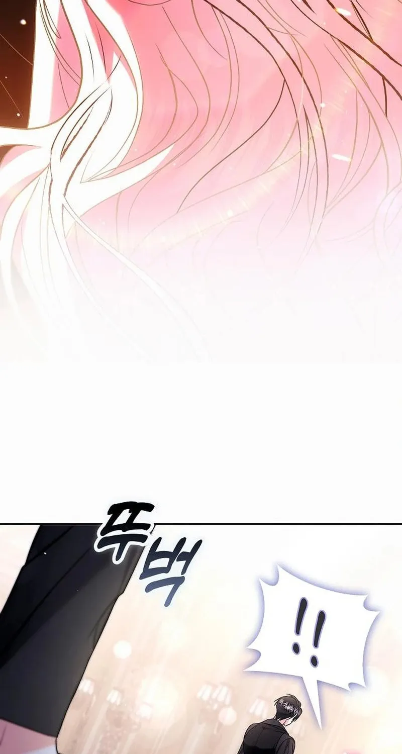 Chapter 57 - Image 45