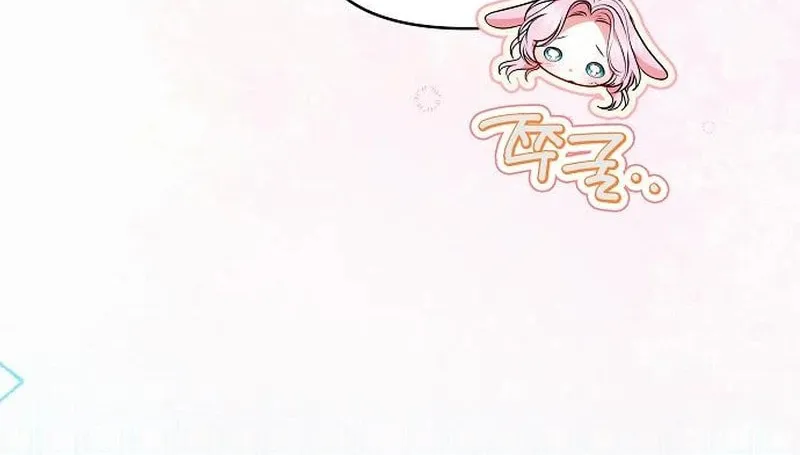 Chapter 57 - Image 6