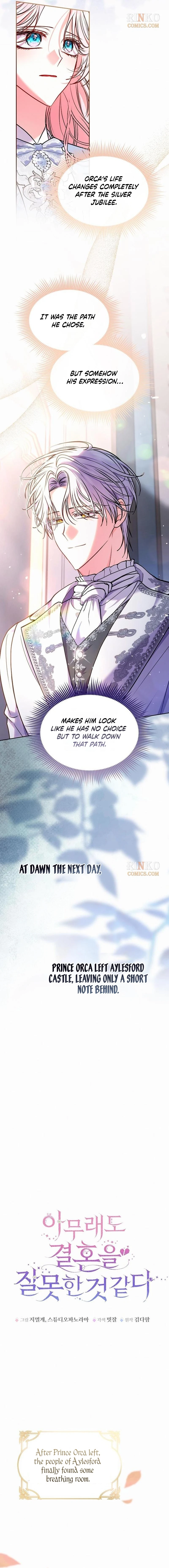 Chapter 64 - Image 6