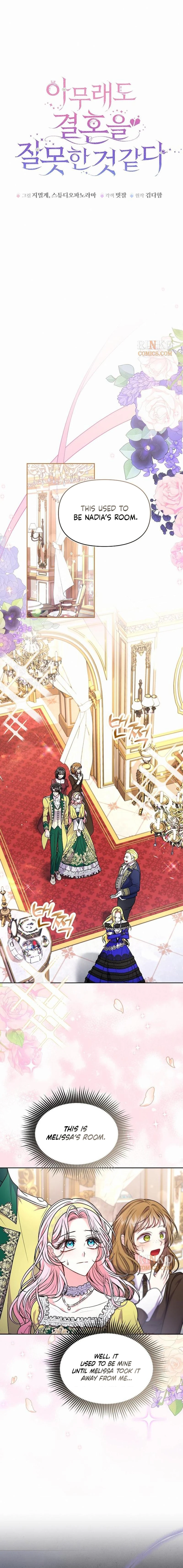 Chapter 66 - Image 4
